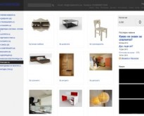 Мебели онлайн