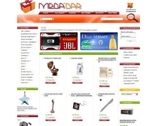 МЕГАДАР - Интернет шопинг терапия