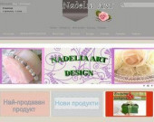 Nadeliaartsuveniri