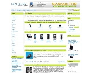 nv-mobile.com
