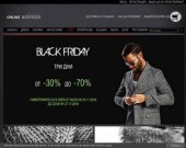 Мъжки дрехи - магазин Online Boutique