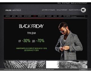 Мъжки дрехи - магазин Online Boutique