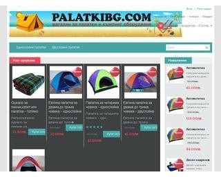 ПАЛАТКИ БГ онлайн магазин за палатки