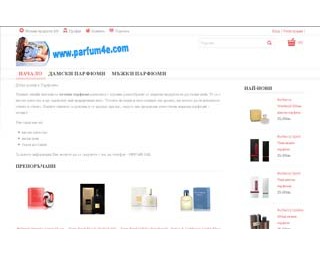 parfum4e.com
