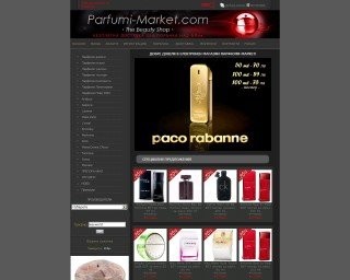 parfumi-market.net