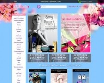 Онлайн-Магазин за парфюми parfumico.biz