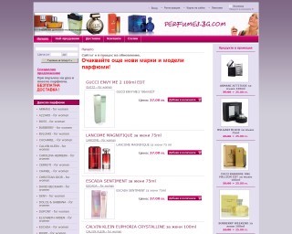 perfumes-bg.com