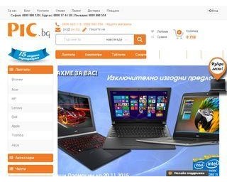 Лаптопи и компютри на цени достъпни за всеки - ПИК Компютър
