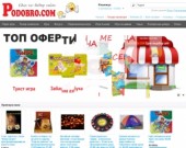 PODOBRO.COM онлайн магазин за подаръци, игри и къмпинг принадлежности