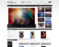 Онлайн магазин за Постери - Филми, Музика, Спорт, Фотография
