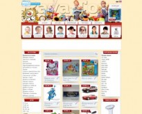 Детски играчки и стоки за деца и бебета
