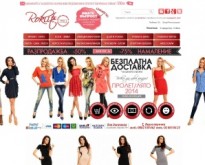 Онлайн магазин за рокли, официални и ежедневни дамски дрехи | Roklite.com