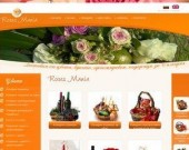 коледни кошници, кошници за подарък , букети, рози - www.rosesmania.com