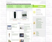 Е-Магазин САТ-24  - Системи за сигурност и електроматериали