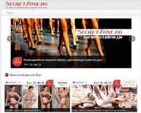 Онлайн Моден Клуб | до 85% намаление на маркови дрехи, обувки и аксесоари