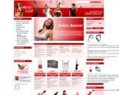 Sexshopliza.com - Секс играчки и артикули