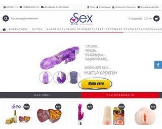 sexstoki.com