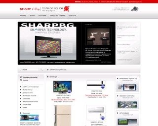 SHARP Bulgaria Информация и онлайн магазин