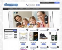 shopgrup онлайн магазин за телефони 