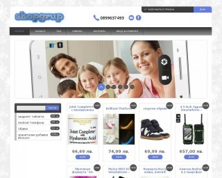shop-grup.com