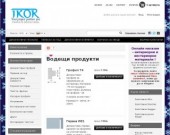 Онлайн Магазин IKOR - декоративни профили и корнизи