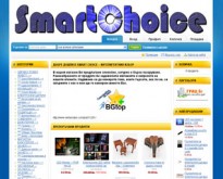 Smart Choice – Интелигентния избор
