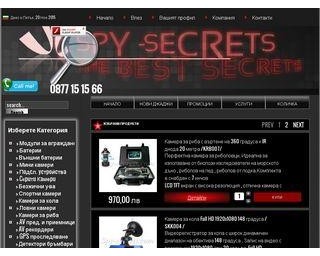 spy-secrets.com