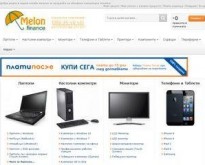Маркови настолни компютри, лаптопи, монитори и принтери от Мелон Финанс