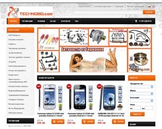 Онлайн магазин за техника Technobg.com