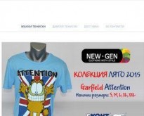 NG Fashion - готини мъжки и дамски тениски