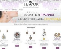 Tezzor.com - сребро и полускъпоценни камъни