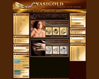 Vasi Gold - Онлайн търговия на златна и сребърна бижутерия.