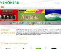 Качествени хранителни добавки предлагани от Вемохерб