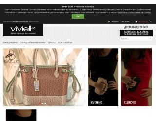 Viviell™ - Дамски Чанти и Аксесоари