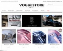 Онлайн магазин за луксозни ризи