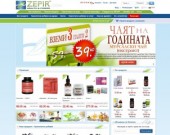 www.zepir.com