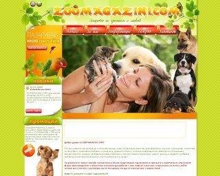 zoomagazini.com