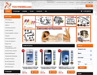 Представяне на Онлайн магазин за техника Technobg.com