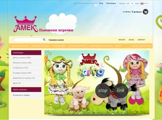 Представяне на Amektoys - Производство на плюшени играчки