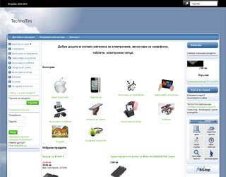 Представяне на TechnoTim - Магазин за електроника и аксесоари