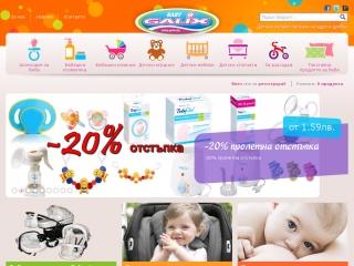 Представяне на Baby.Galix.bg - онлайн магазин за детски и бебешки стоки