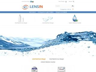 Представяне на LENSIN.BG - Онлайн контактни лещи, разтвори за лещи и изкуствени сълзи