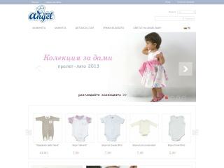Представяне на Бебешки дрехи марка Angel Baby