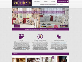Представяне на Studio 79 Платове Онлайн