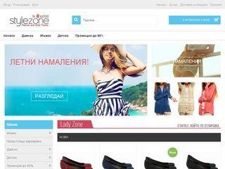 Представяне на Онлайн магазин за дрехи и обувки-  StyleZone