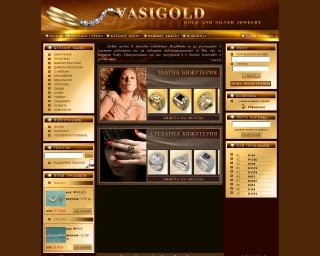 Представяне на Vasi Gold - Онлайн търговия на златна и сребърна бижутерия.