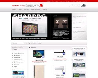 Представяне на SHARP Bulgaria Информация и онлайн магазин