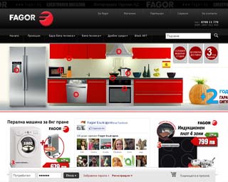 Представяне на Fagor - качествени домакински електроуреди от Испания